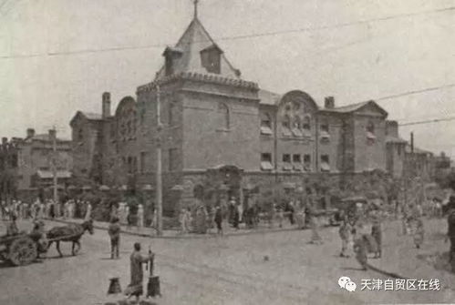 百年前中國實業(yè)興盛的三大都市 上海、天津與武漢