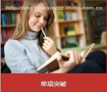 自費出國留學(xué)中介服務(wù) 連接夢想與現(xiàn)實的橋梁